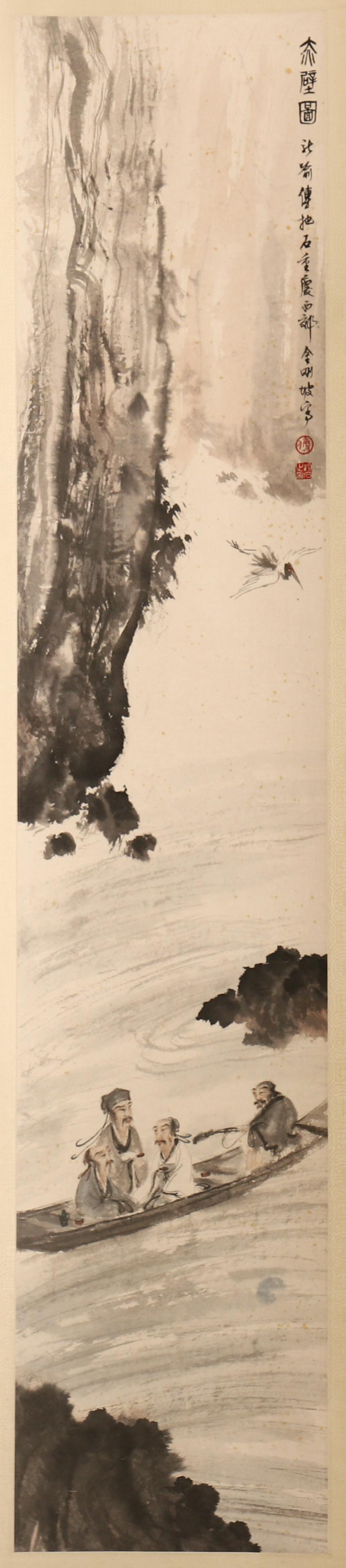 CHINESE SCROLL PAINTING OF BOAT MAN UNDER CLIFF: CHINESE SCROLL PAINTING OF BOAT MAN UNDER CLIFF. Image only size 140 cm by 29 cm. Local pickup in our NJ warehouse available. Shipping cost $30 to US 48 states and $100 for oversea delivery. Combined 