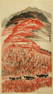 CHINESE SCROLL PAINTING OF MOUNTAIN VIEWS