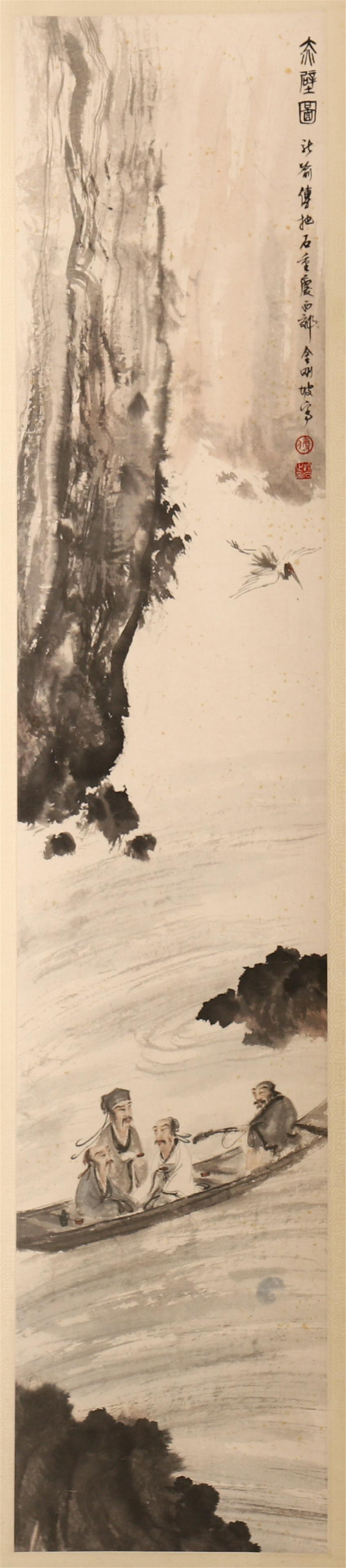 CHINESE SCROLL PAINTING OF MAN IN BOAT BY CLIFF: CHINESE SCROLL PAINTING OF MAN IN BOAT BY CLIFF. Image only size 140 cm by 29 cm. Local pickup in our NJ warehouse available. Shipping cost $30 to US 48 states and $100 for oversea delivery. Combined 