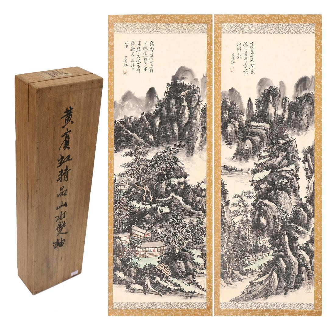 TWO PANELS OF CHINESE SCROLL PAINTING OF MOUNTAIN VIEWS: TWO PANELS OF CHINESE SCROLL PAINTING OF MOUNTAIN VIEWS. Image only size 83 cm by 29 cm. Local pickup in our NJ warehouse available. Shipping cost $30 to US 48 states and $100 for oversea delivery. Co