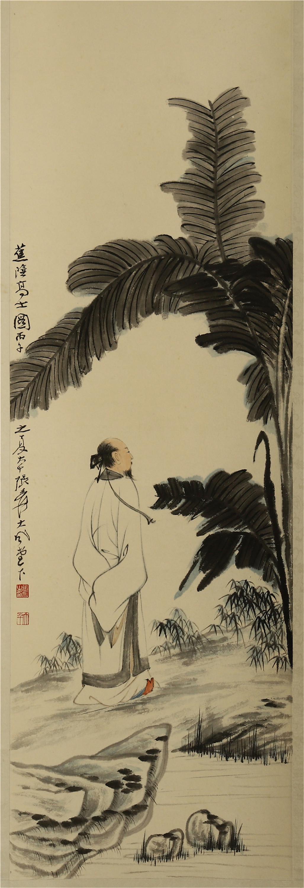 CHINESE SCROLL PAINTING OF MAN UNDER BANANA LEAF: CHINESE SCROLL PAINTING OF MAN UNDER BANANA LEAF. Image only size 103 cm by 33 cm. Local pickup in our NJ warehouse available. Shipping cost $30 to US 48 states and $100 for oversea delivery. Combined