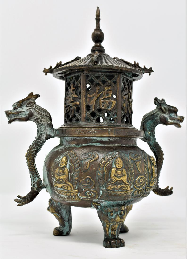 Chinese Qing Dynasty Gilt Bronze Incense Burner, Pagoda: Chinese Qing Dynasty Gilt Bronze Incense Burner, Pagoda Top, with Qinglong mark; Approx. H: 20 cm Dimensions: