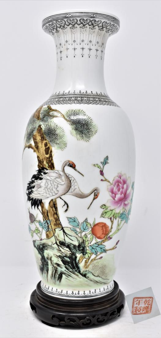 Chinese Qing Dynasty Longevity Porcelain Vase (1 of 7)