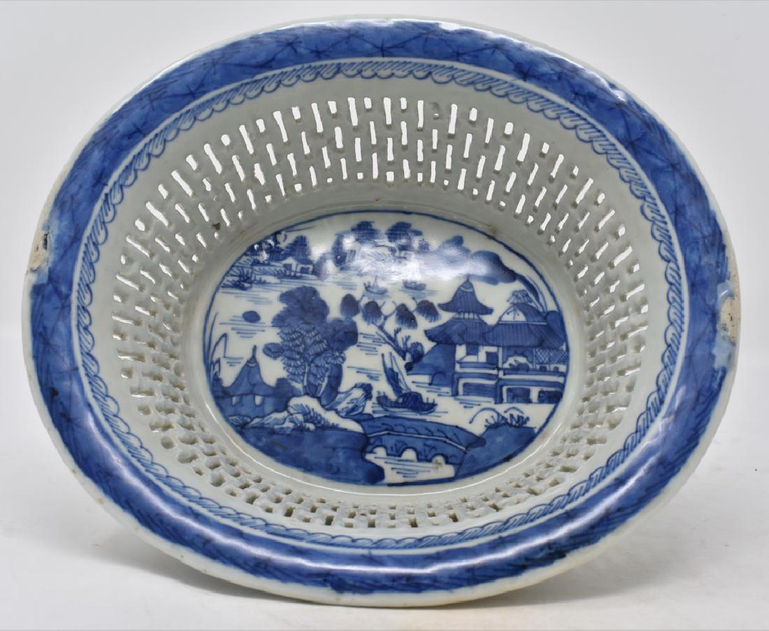 Qing Dynasty Blue & White Porcelain Fruit Basket (1 of 7)