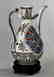 Chinese Yuan Dynasty Ewer with Long Spout - 5