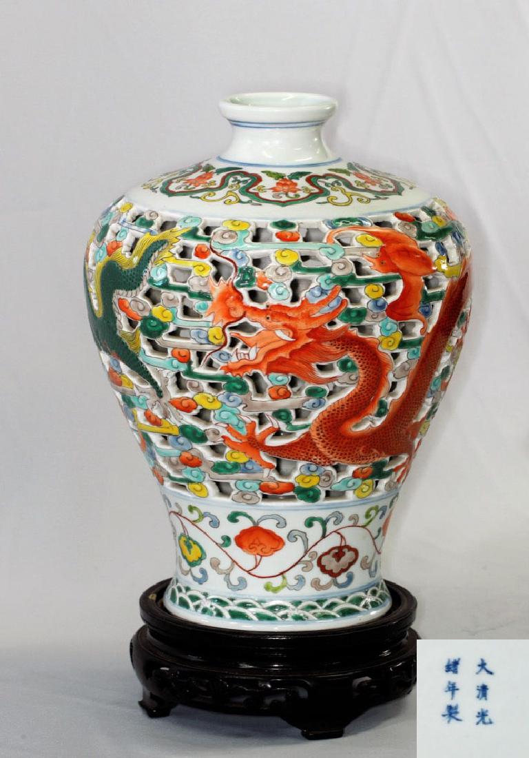 Chinese Qing Dynasty Dragons and Double Wall  Vase (1 of 10)