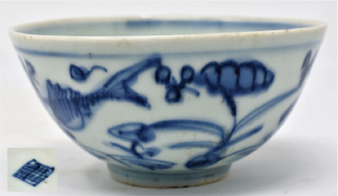 Chinese Ming Dynasty Blue and White Fishes Bowl with: Chinese Ming Dynasty blue and white Fishes Bowl, base with mark; Approx. H: 5 cm x 10.5 cm