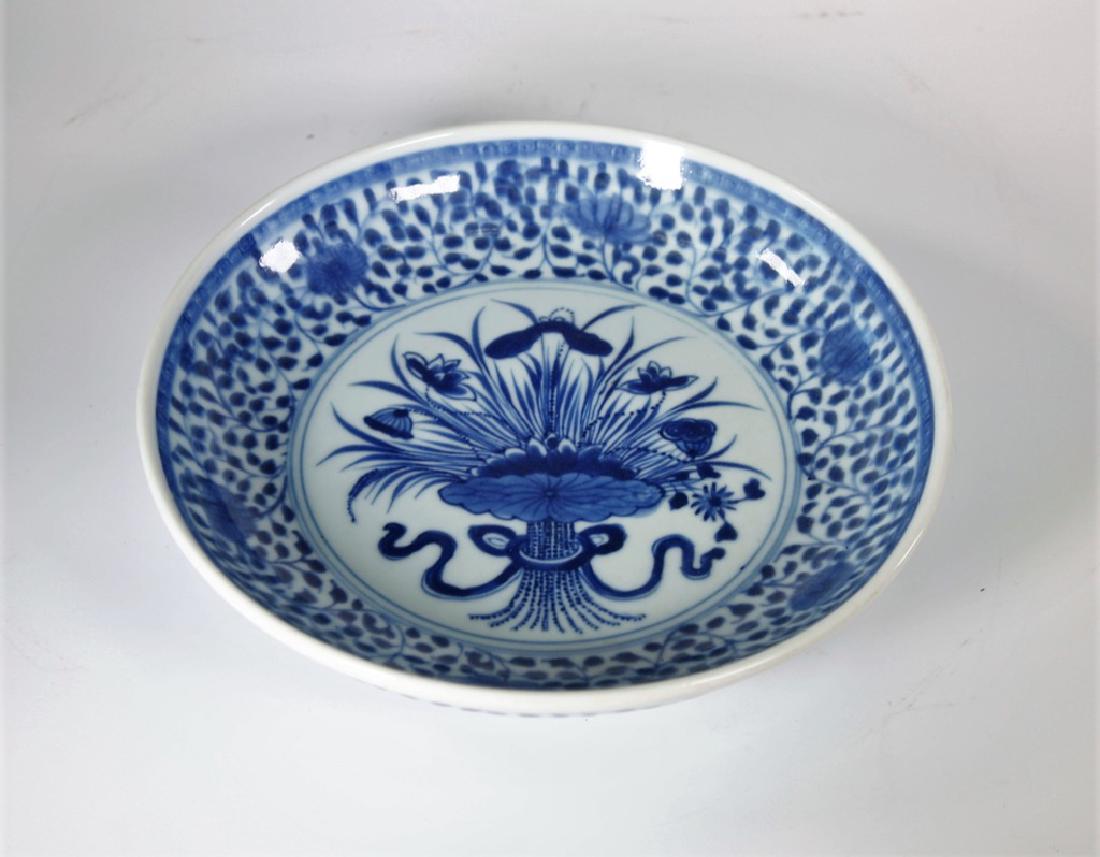 Chinese Ming Dynasty Blue and White Plate (1 of 3)