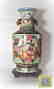 Chinese Qing Dynasty Enameled Porcelain Vase