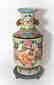 Chinese Qing Dynasty Enameled Porcelain Vase - 2