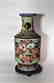 Chinese Qing Dynasty Enameled Porcelain Vase - 6