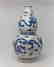 Large Chinese Ming Dynasty Blue and White Gourd Shape - 6
