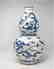 Large Chinese Ming Dynasty Blue and White Gourd Shape - 7
