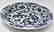 Large Chinese Yuan Dynasty Blue and White Charger - 10