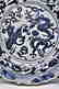 Large Chinese Yuan Dynasty Blue and White Charger - 2