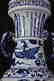 Large Chinese Yuan Dynasty Blue And White Vase - 10