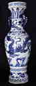 Large Chinese Yuan Dynasty Blue And White Vase - 6