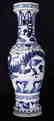 Large Chinese Yuan Dynasty Blue And White Vase - 7