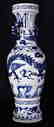 Large Chinese Yuan Dynasty Blue And White Vase - 8