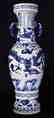 Large Chinese Yuan Dynasty Blue And White Vase - 9