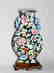 Chinese Qing Dynasty Enameled Porcelain Vase - 3