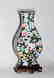 Chinese Qing Dynasty Enameled Porcelain Vase - 4