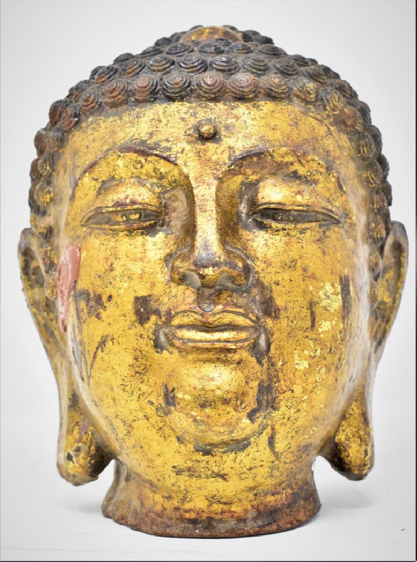 Chinese Ming Dynasty Gilt Bronze Buddha Head (1 of 11)