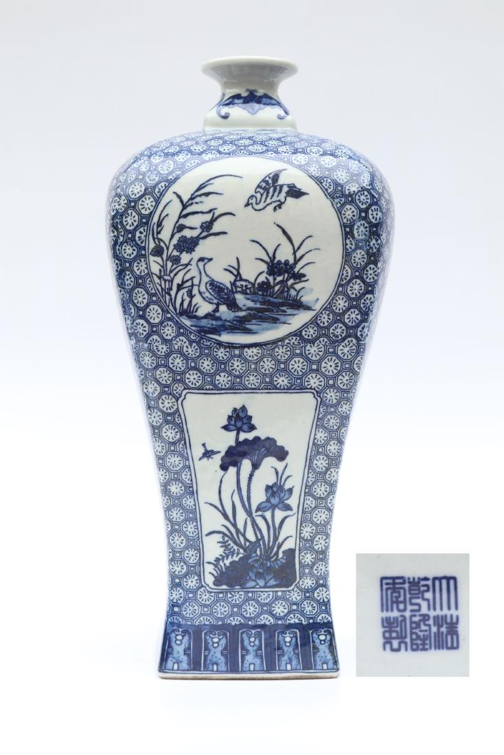 Qing Dynasty A Blue And White Flower And Bird Mei Style: Qing Dynasty, Qianlong Period, High: 15.00 inch; Width: 6.0 inch, Da Qing Kangxi Nian Zhi Mark