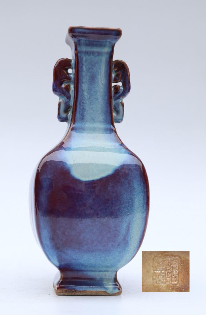 Chinese Qing Dynasty  red glazed porcelain square vase (1 of 6)