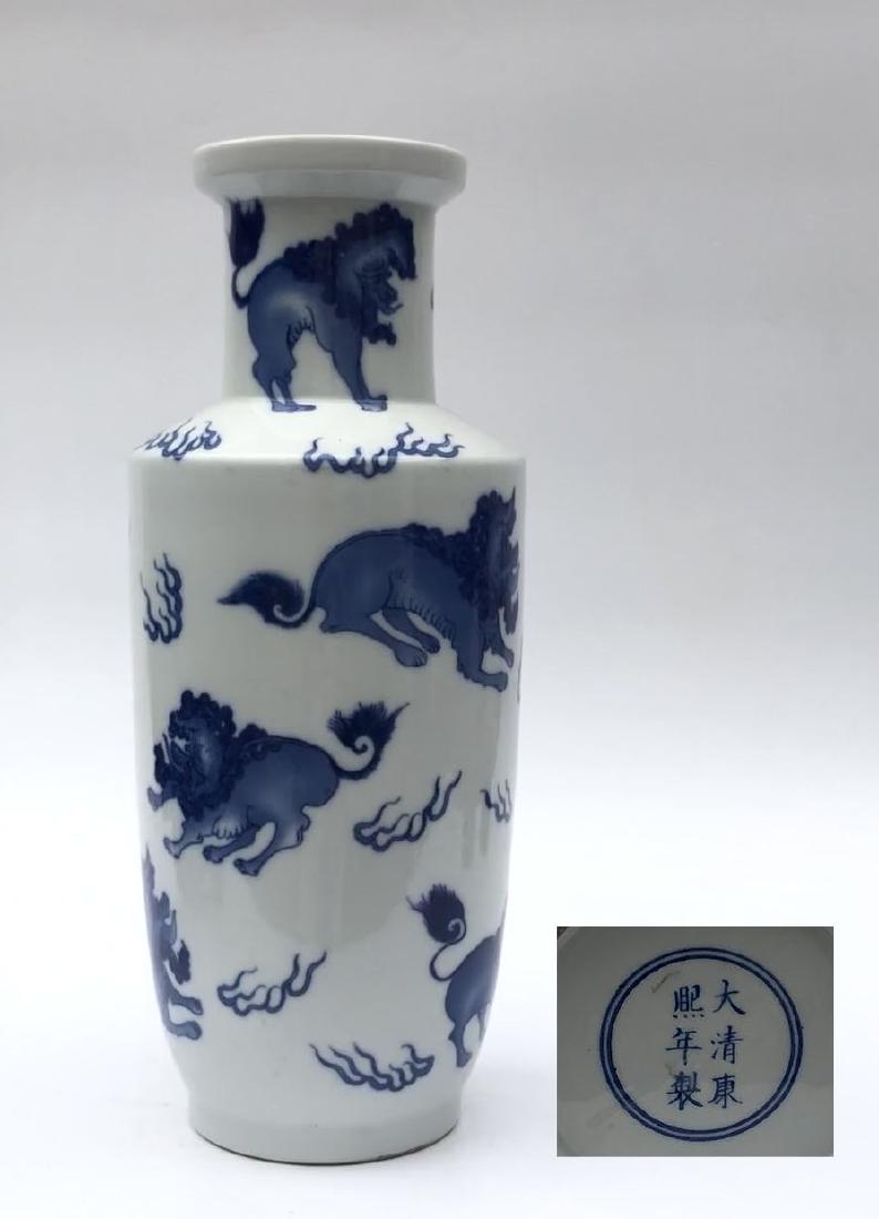 Chinese Qing Dynasty Blue & White Lion Playing (1 of 7)