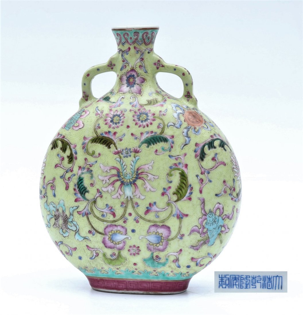 Chinese Famille Rose Porcelain Wine Flask: Chinese famille rose porcelain wine flask; base with Qianlong mark; Approx. H: 25 cm,