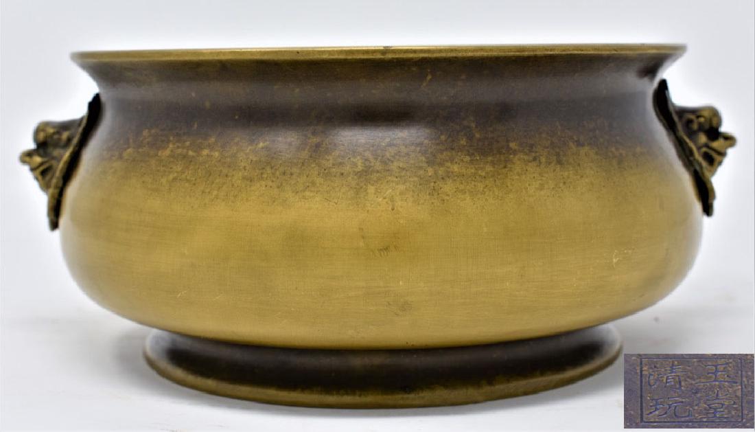 Chinese Ming Dynasty Bronze Censer (1 of 8)