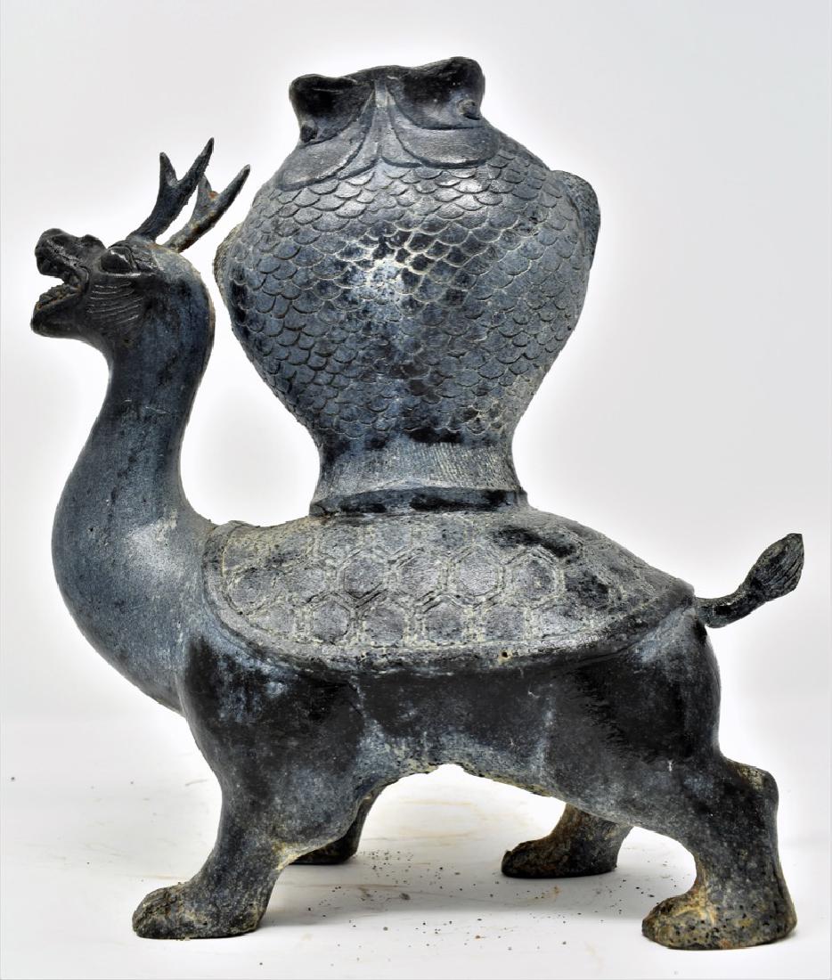 Chinese Warring States Period  Bronze Vessel, Animal (1 of 8)