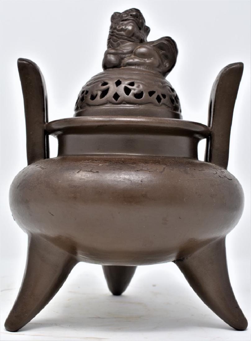 Chinese Yixing Zisha Ceramic Incense Burner (1 of 9)
