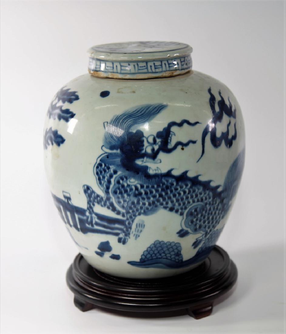 Chinese Ming Dynasty Blue and White Kilin Porcelain: Chinese Ming Dynasty blue and white kilin porcelain jar; Approx. H: 25 cm,Property From Private Collection.大明崇祯 麒麟芭蕉青花瓷 