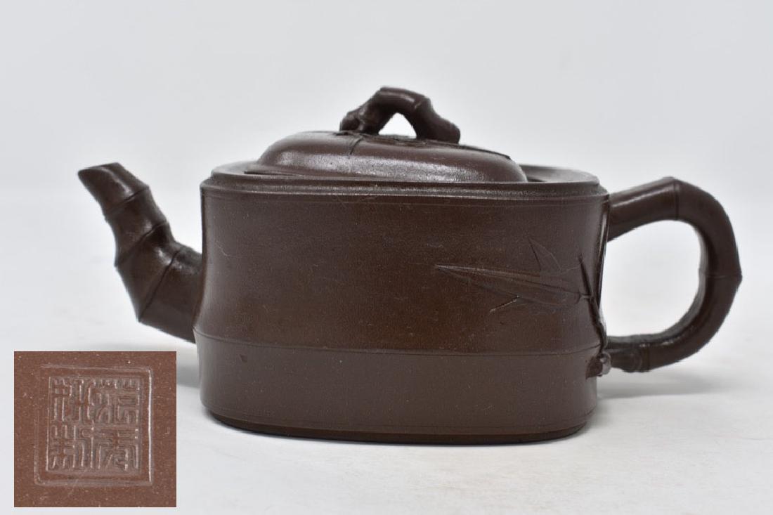 Chinese Yixing Zisha Ceramic Teapot (1 of 8)