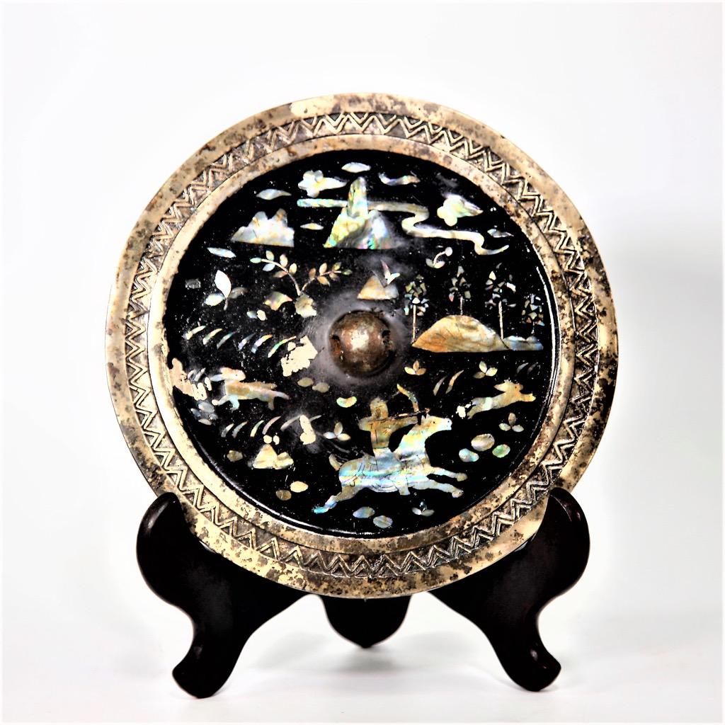 Chinese circular archaistic metal mirror (1 of 2)