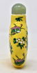 Chinese Qing Dynasty Enameled Snuff Bottle - 2