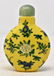 Chinese Qing Dynasty Enameled Snuff Bottle - 3