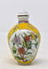 Chinese Qing Dynasty Enameled Snuff Bottle - 2