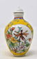 Chinese Qing Dynasty Enameled Snuff Bottle - 4