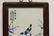 Chinese Qing Dynasty A framed blue and white porcelain - 2