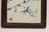 Chinese Qing Dynasty A framed blue and white porcelain - 4
