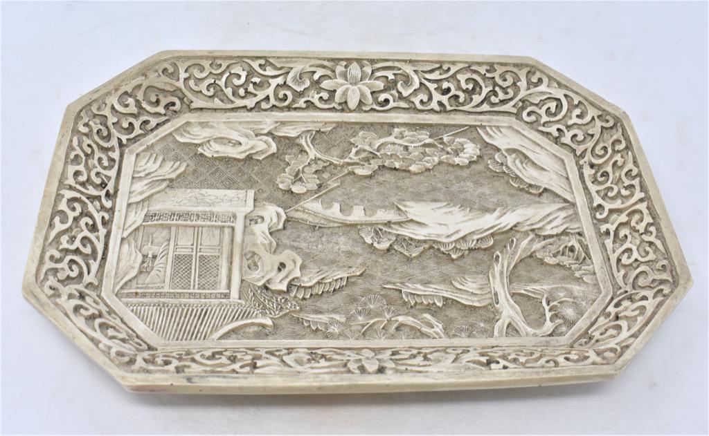 Chinese Qing Dynast Lacquer Carving Plate (1 of 10)