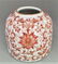 Chinese Crimson color flower Porcelain Brush Washer - 3