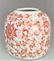 Chinese Crimson color flower Porcelain Brush Washer - 4