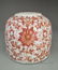 Chinese Crimson color flower Porcelain Brush Washer - 5
