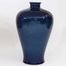 Chinese Qing Style Ji Blue Poecelain Meiping with