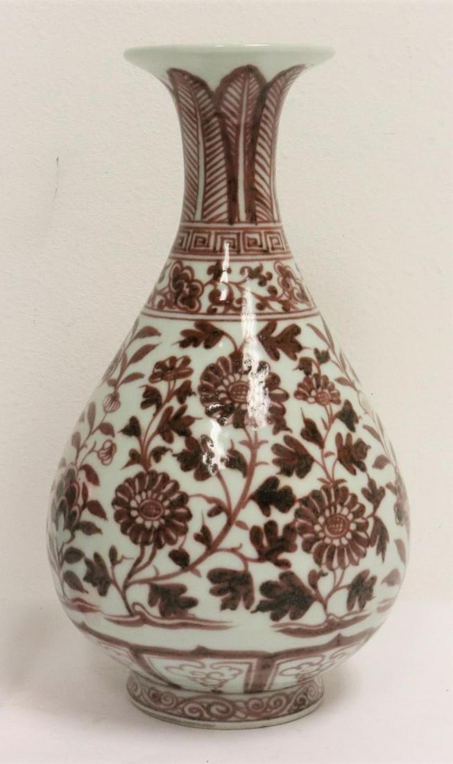 For Auction Chinese Ming Dynasty Red And White Bottle Vase 3111
