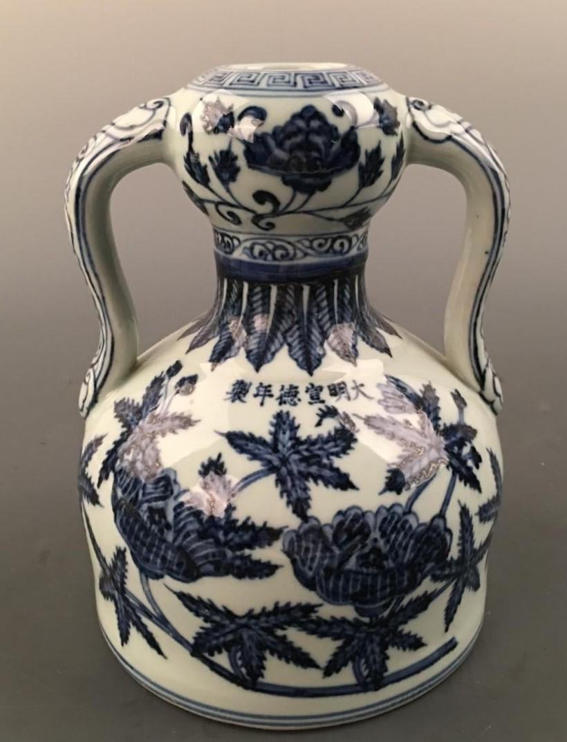 Chinese Blue-White 'Lotus' Vase, Xuande Mark (1 of 6)